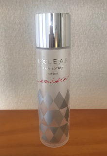 エクリアスキンローション